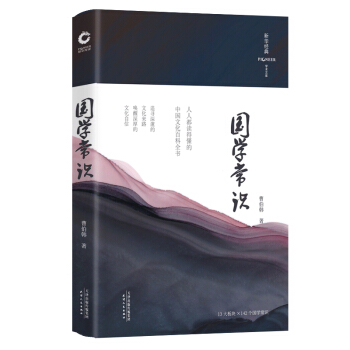 ���W���R�����b�ʲ�棩13 ���K��142 ��֪�R�c �o�h�p��ȫ��������˶��x�ö����Ї��Ļ��ٿ�