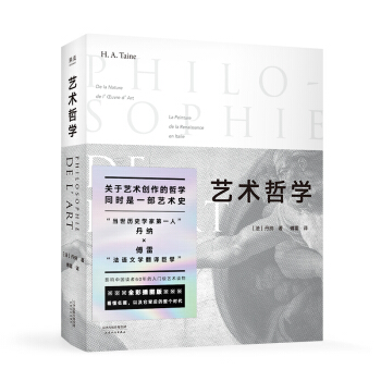 ˇ�g(sh��)�܌W(xu��)