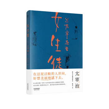 ������(j��ng)�䣺Ů��ͽ�������@���Ӱ�������g�����������ػ���ȥ����̫���Ό�Ů�������Լ��������擴�����ȫ���g���o�h��(ji��)��