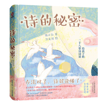 Ԋ(sh��)�����ܣ��o���ӵ�28��Ԋ(sh��)�~�n�����b���������̲Ĺ�Ԋ(sh��)�������_(d��)80%����(sh��)�f(w��n)С�W(xu��)���H�y(c��)��Ч�Ĺ�Ԋ(sh��)�~��x��