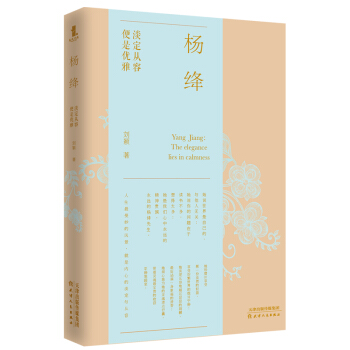 ��{���������������ǃ�(y��u)�ţ���(qu��n)��ý�w���] �I(y��)��֪���O(sh��)Ӌ���ٵ��������� �C��ˇ ٛ�;����YƷ��