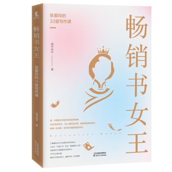 ���N��Ů�����������33�Ì����n