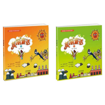 ����ͯԒ�����b��2�ԣ�