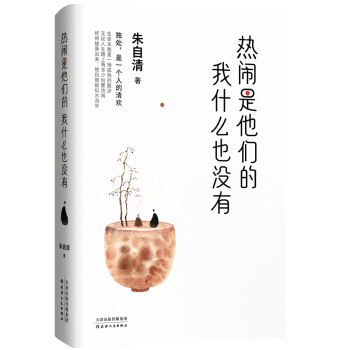 ���[������������ʲôҲ�]�У��������� �����gֵ��   ����������ҕ�����x�ߡ����]���� ������ ���xɢ�ļ�