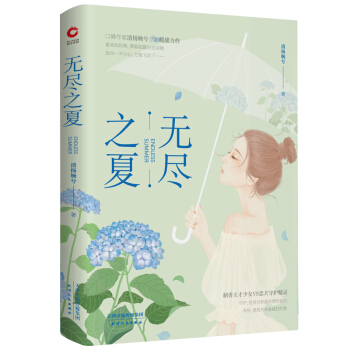 �o�M֮�ģ��F�Դ�����P�����^��ʮ���\�ҡ���ȫ��ů��������һ���P���ഺ�����L�����o�����H������֮����