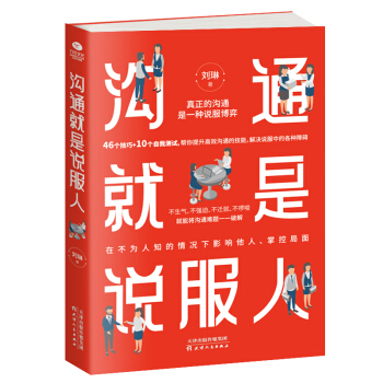 ��ͨ�����f(shu��)����