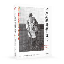 �Р�˹̩������ӛ�����̌��Լ��������306����^���ӛ䛣�ӛ���ճ����_�Ļ��߲��_�ģ�չ�F(xi��n)��������һ�ӵ������������(j��ng)�䡿