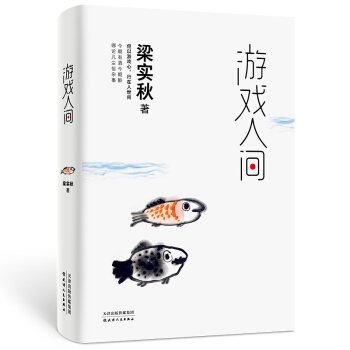 �Α����g������(sh��)�ﾫ�xɢ�ļ����^���g��������Ƥ����(w��n)����������������һ���Bͯ�����������Bͯ�����w�����܇�(gu��)ƽ���n��һ�����]���ČW(xu��)�󎟣�