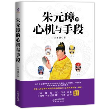 ��Ԫ谵��ęC(j��)�c�ֶ�