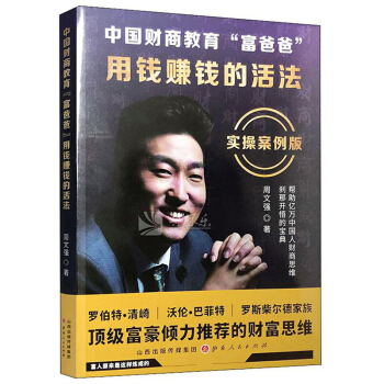 �Ї�ؔ(c��i)�̽��������ְ֡������Xٍ�X�Ļ����(sh��)�ٰ����棩