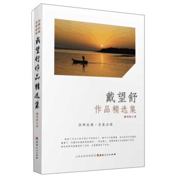 ��������Ʒ���x��