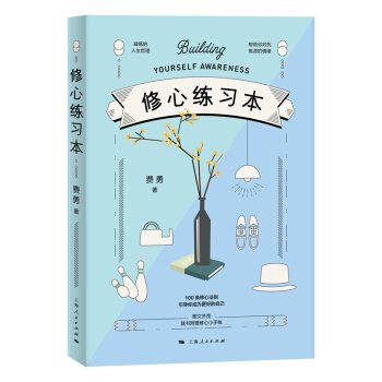 ���ľ���(x��)��