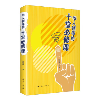 �A���I(l��ng)��(d��o)��ʮ�ñ����n