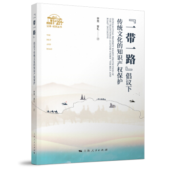 ��һ��һ·�����h���y(t��ng)�Ļ���֪�R�a�ౣ�o