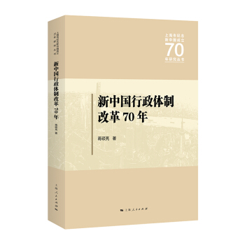 ���Ї������w�Ƹĸ�70��