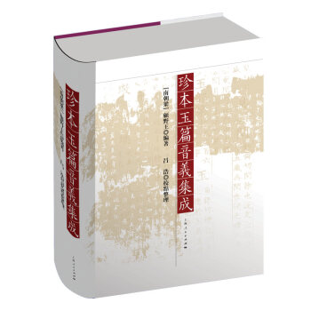 �䱾��ƪ���x����