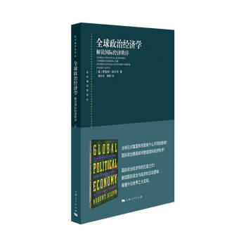 ȫ�����ν�(j��ng)��(j��)�W(xu��)