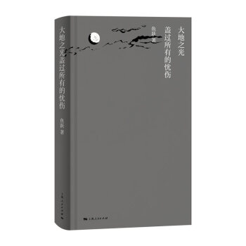 ���֮���w�^���еđn��