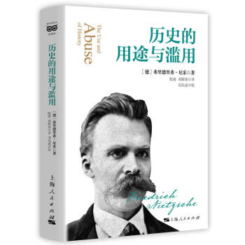 �vʷ����;�c�E��