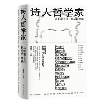 Ԋ���܌W(xu��)�ҡ�������˹�������R������