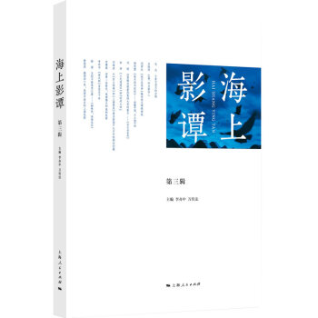 ����Ӱ�T����3݋��