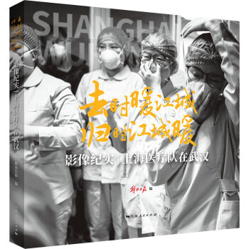 ȥ�r(sh��)ů���� �w�r(sh��)����ů