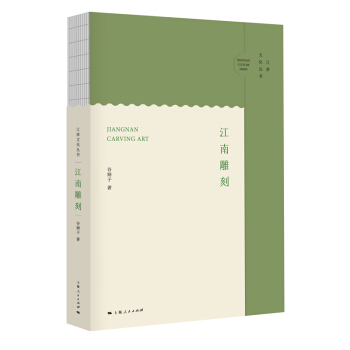 �����Ļ�����(sh��)�����ϵ��