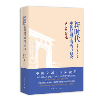 �r(sh��)���Ї�(gu��)��(j��ng)��(j��)�W(xu��)�����c�о�