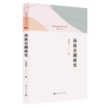 ���ɾ�����(ji��n)ʷ