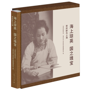 ���ϭ�Ӣ����֮�匚