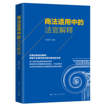 �̷��m���еķ��ٽ��