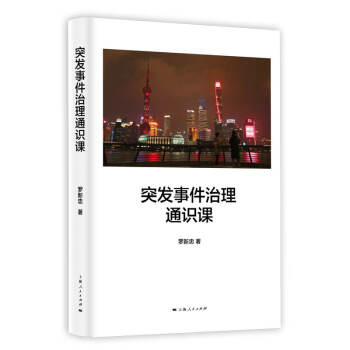 ͻ�l(f��)�¼�����ͨ�R(sh��)�n