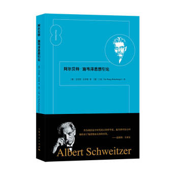 ����ؐ�ء�ʩ�f��˼����Փ