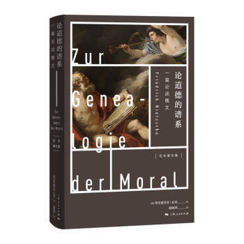 Փ���µ��Vϵ һƪՓ��(zh��n)ϭ��