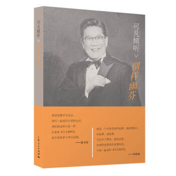 �ɷ��A �����e���ķ�