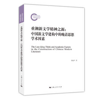 �������ČW(xu��)����֮Դ