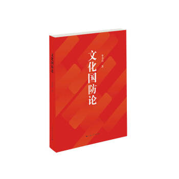 �Ļ�����Փ