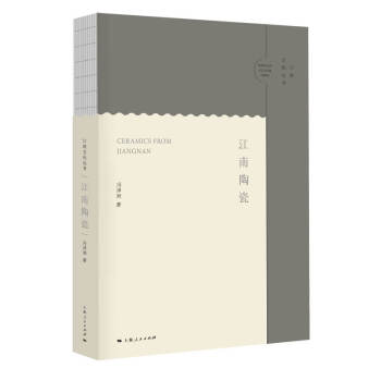 �����Ļ������������մ�