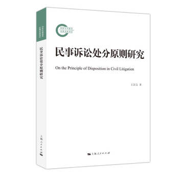 �����V�A̎��ԭ�t�о�