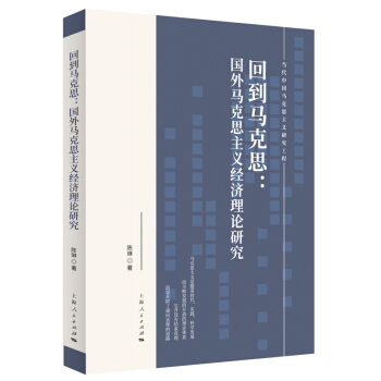 �ص��R��˼����(gu��)���R��˼���x��(j��ng)��(j��)��Փ�о�