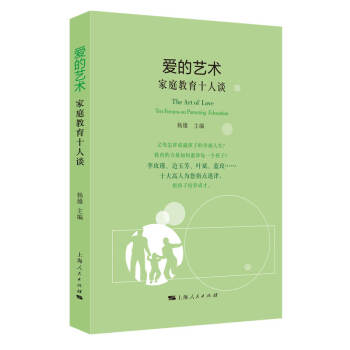 �۵�ˇ�g(sh��)����ͥ����ʮ��Մ