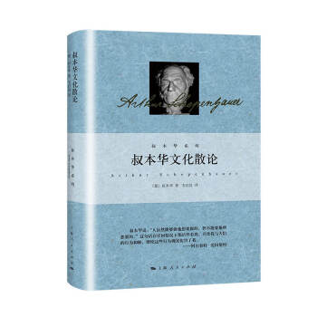 �屾�A�Ļ�ɢՓ