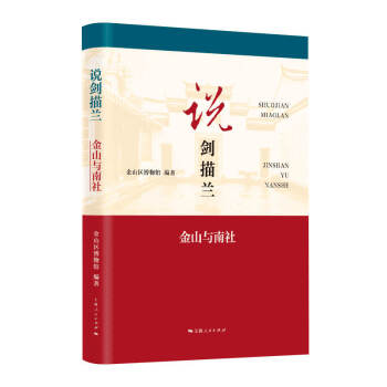 �f�����m������ɽ�c����