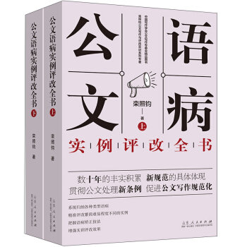 �����Z�������u��ȫ�������b���ԣ�/�����x���Č����c�u�Č�Ӗ֮ϵ�Ќ���