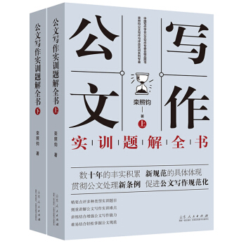 ���Č�����Ӗ(x��n)�}��ȫ�������b���ԣ�/�����x���Č����c�u�Č�Ӗ(x��n)֮ϵ�Ќ���