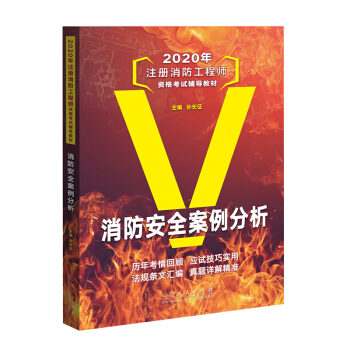 2020��ע��(c��)�������̎��Y��ԇ�o��(d��o)�̲� ������ȫ��������