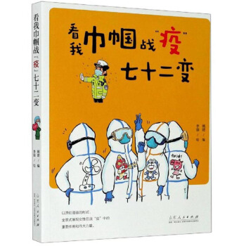 ���ҽ펽��(zh��n)����ʮ��׃