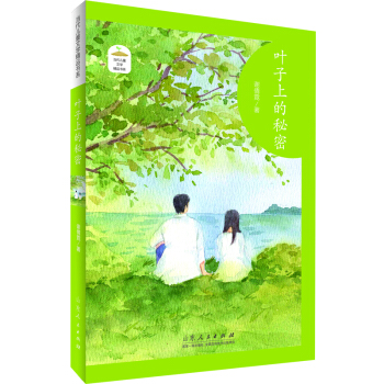 �~���ϵ�����