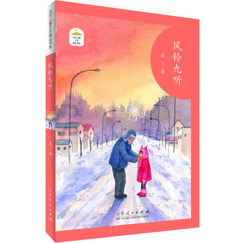 �L(f��ng)⏾� (t��ng)