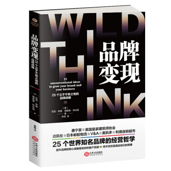 Ʒ��׃�F(xi��n)��25�����ڲ���֮�ص�Ʒ�Ƒ�(zh��n)��